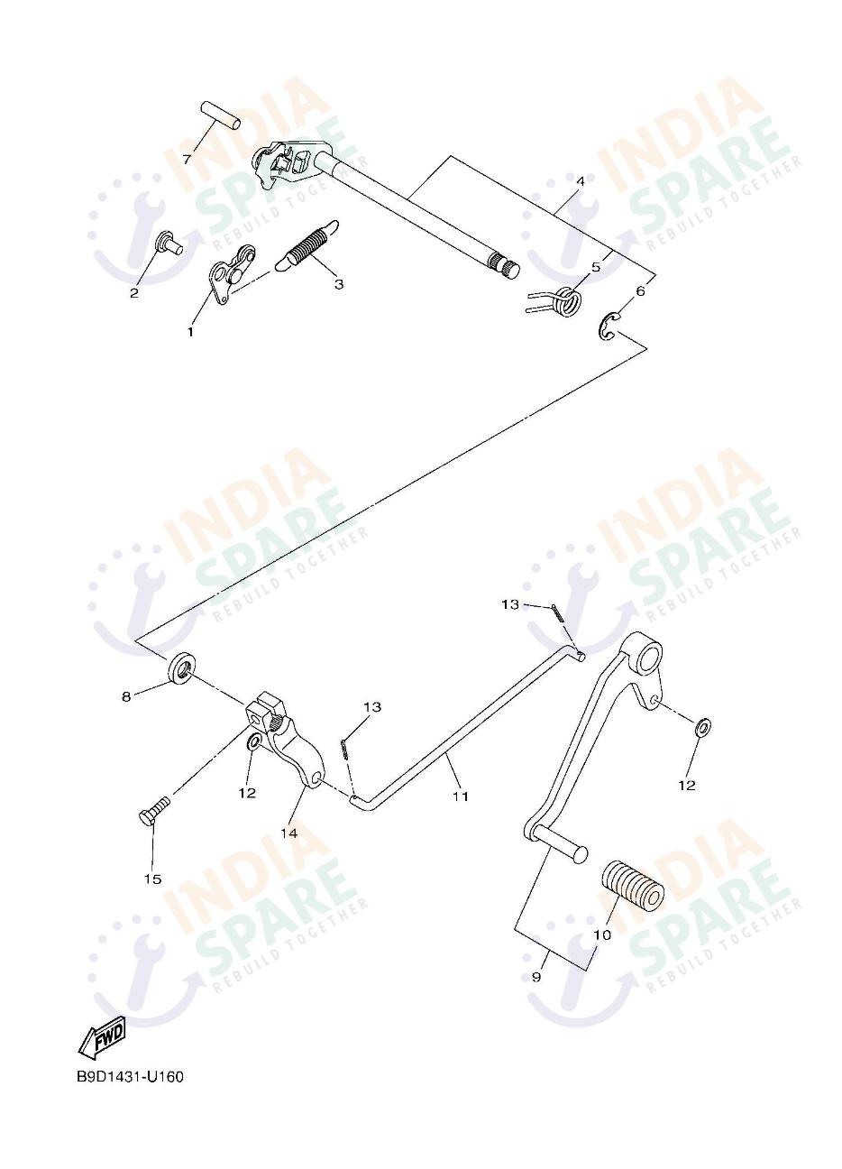 SHIFT SHAFT